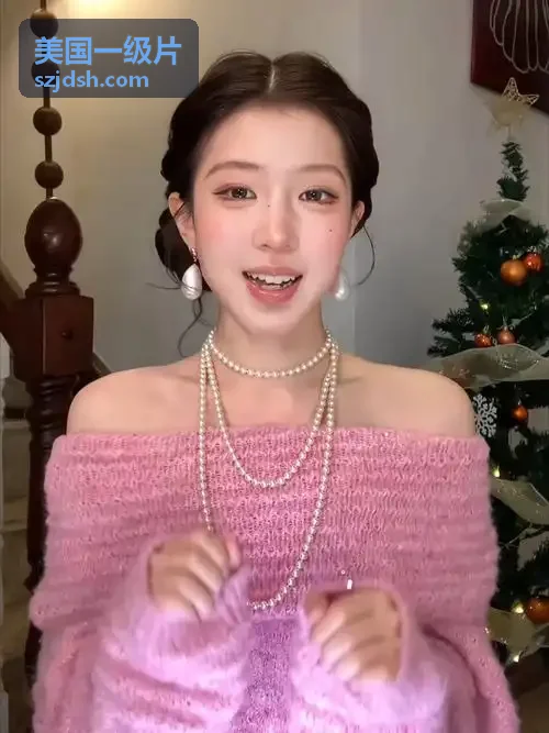 美国一级片 蓝光动漫 机械律动